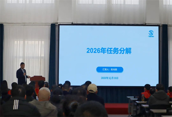 1768794651345781.jpg 7.jpg